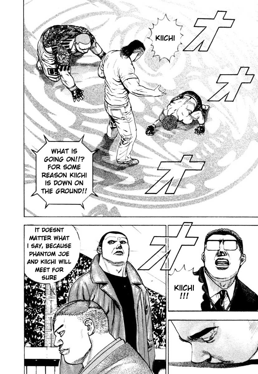 Tough chapter 305 page 12