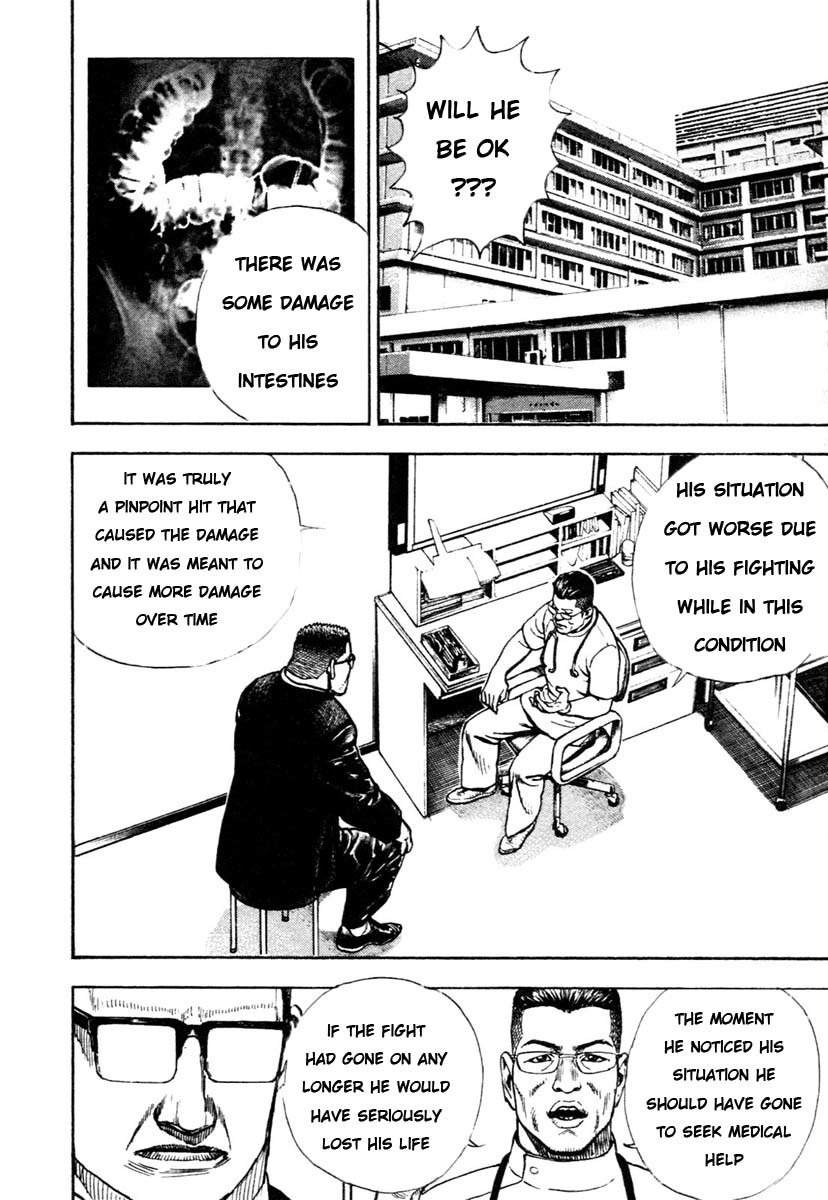 Tough chapter 305 page 22