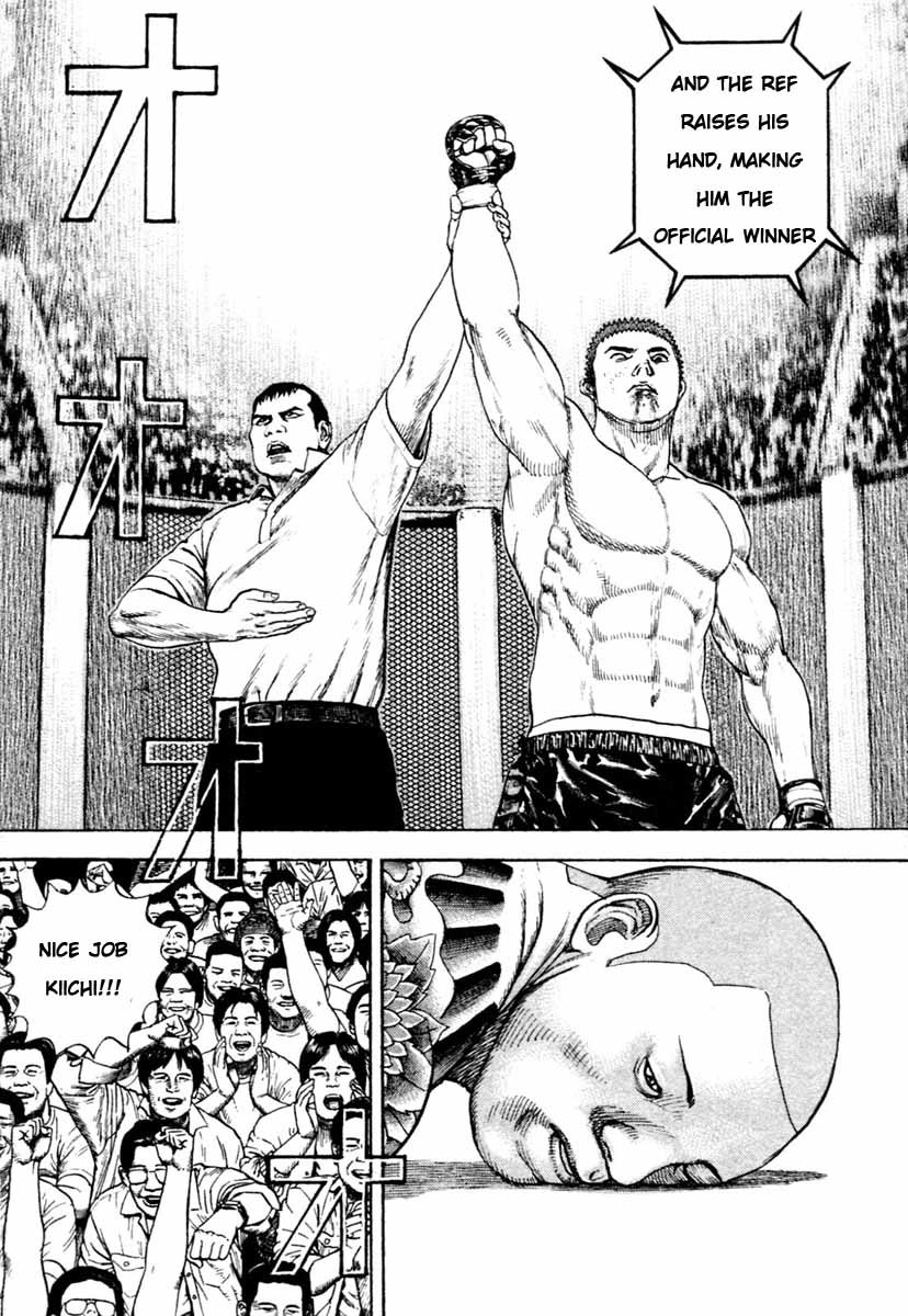 Tough chapter 305 page 8