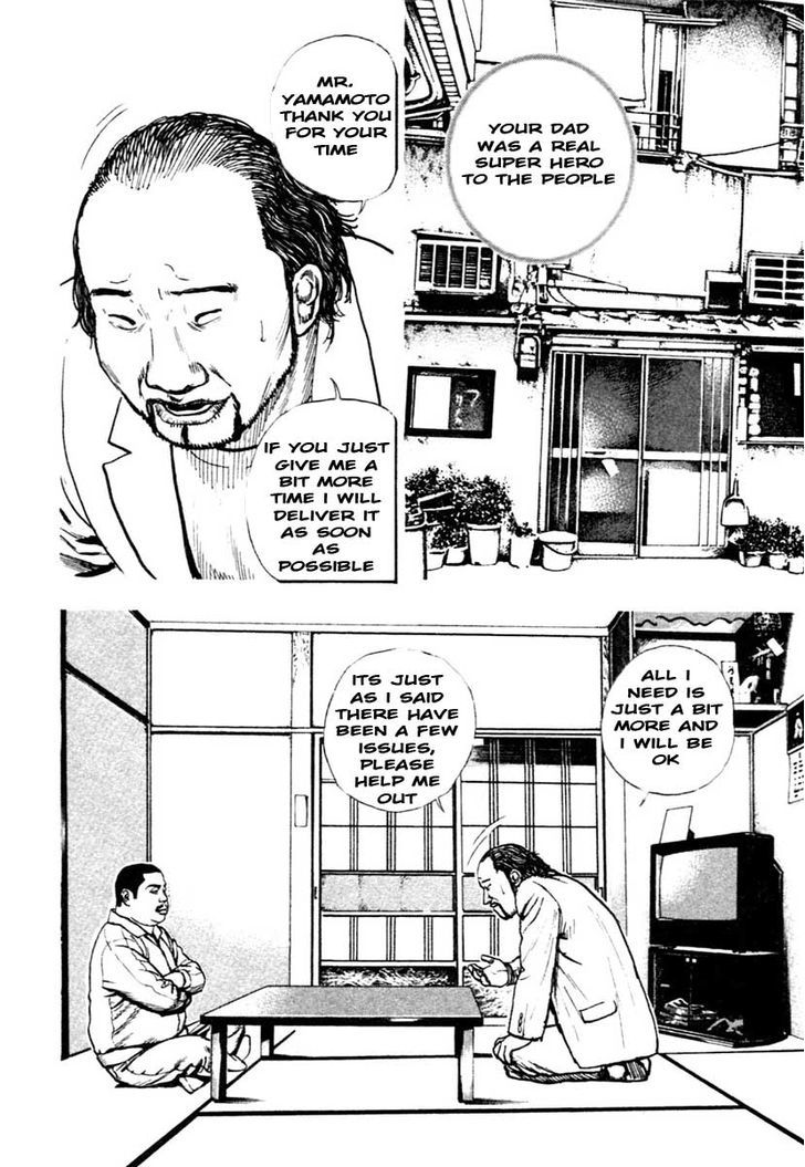 Tough chapter 306 page 6