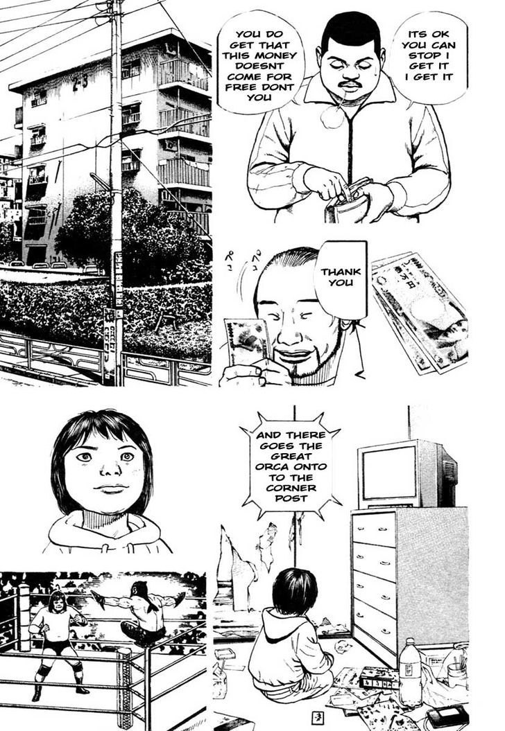 Tough chapter 306 page 7