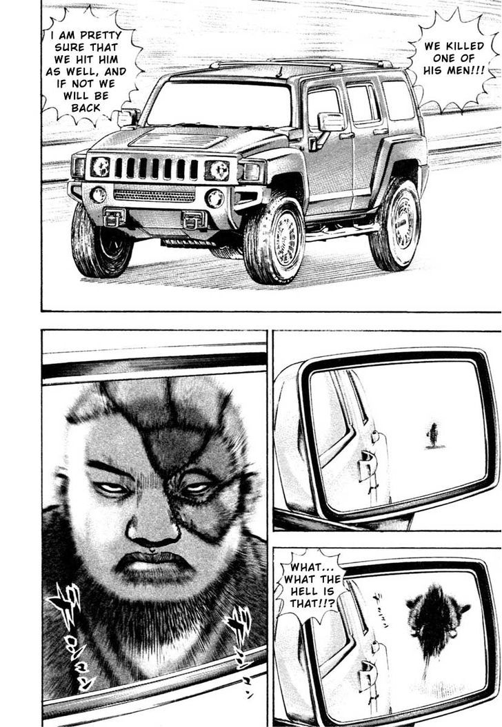 Tough chapter 307 page 12