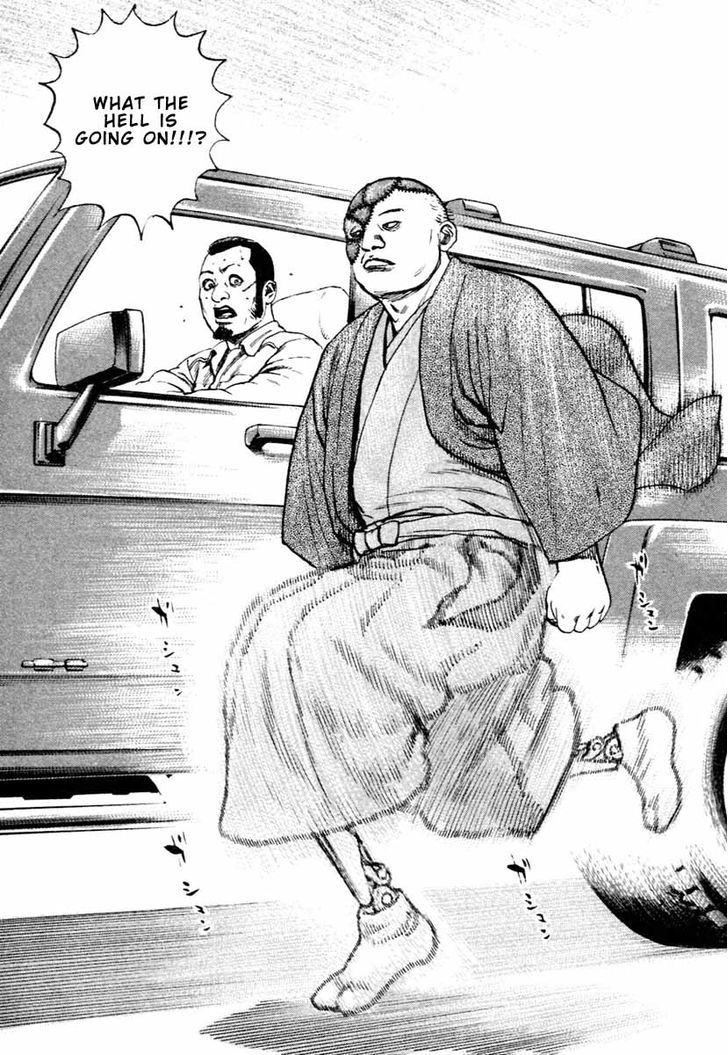 Tough chapter 307 page 13