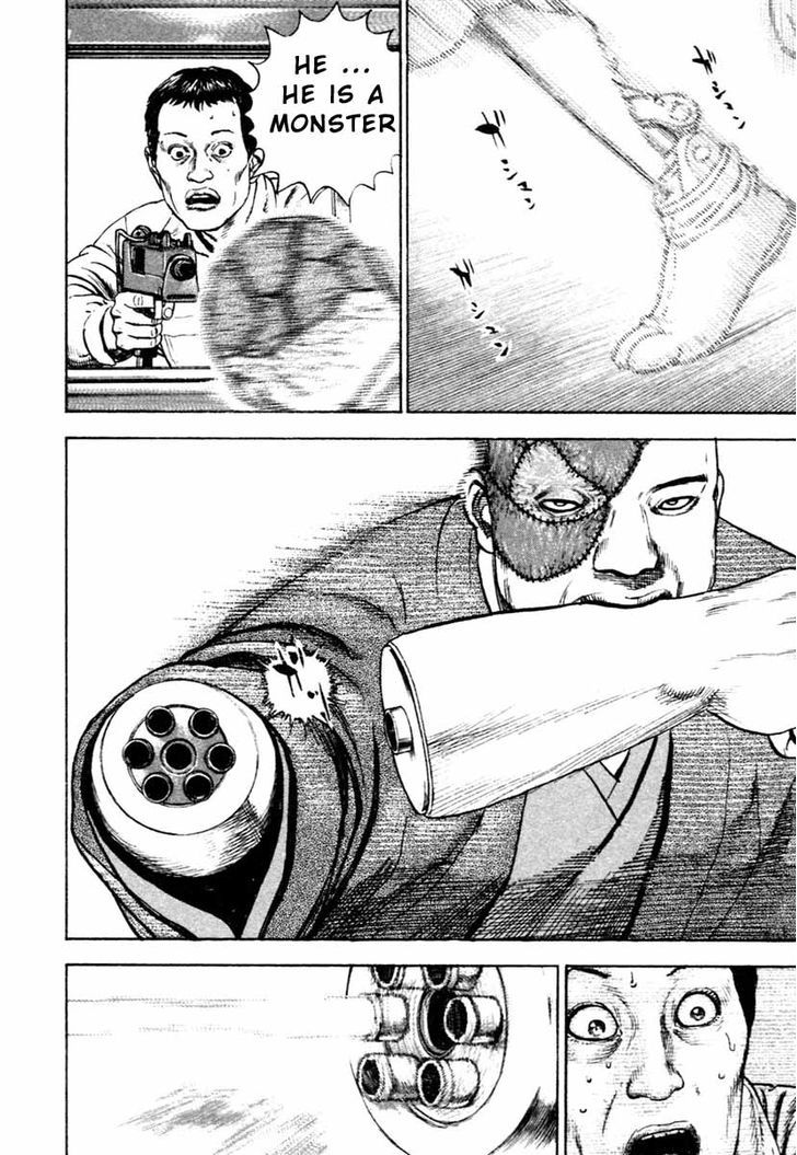 Tough chapter 307 page 14