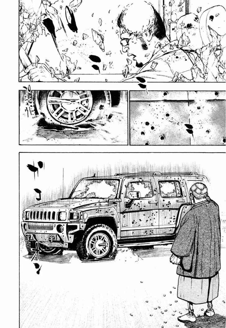 Tough chapter 307 page 16