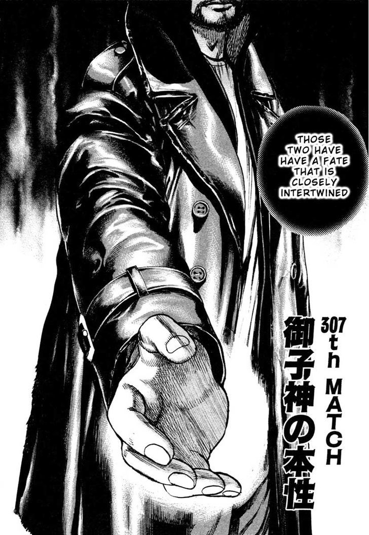 Tough chapter 307 page 2