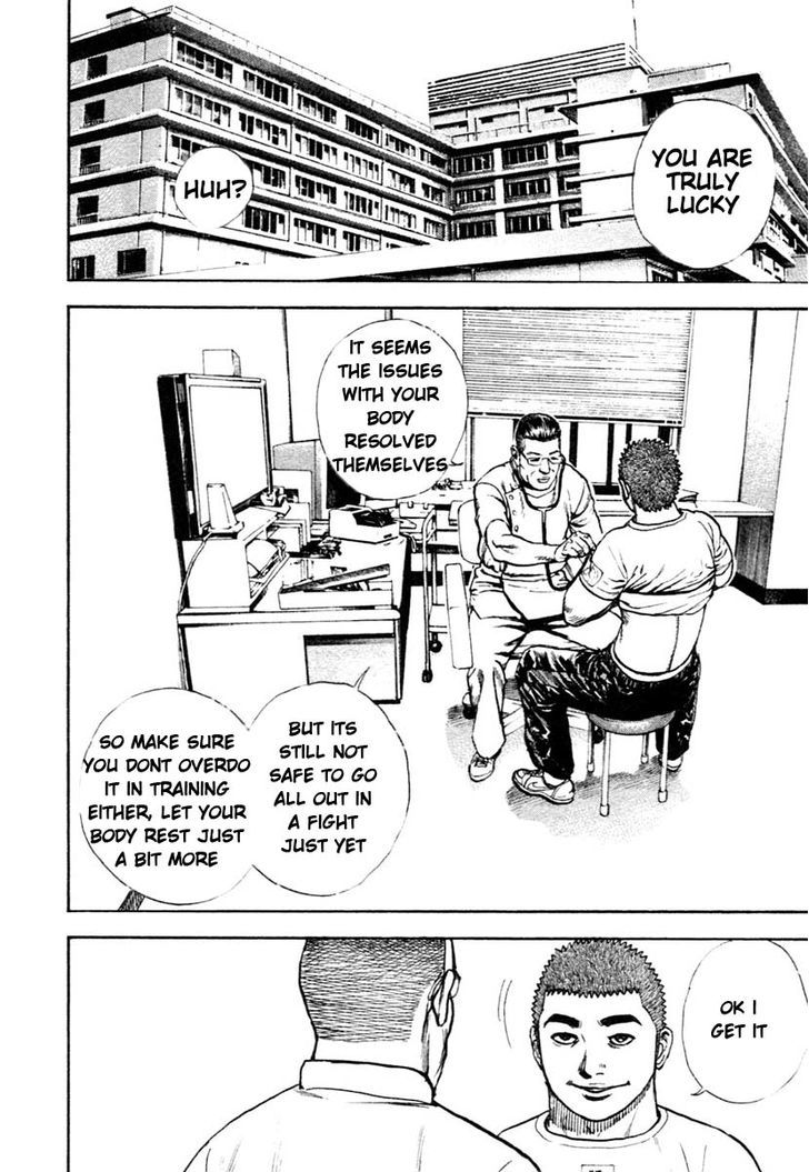 Tough chapter 308 page 14