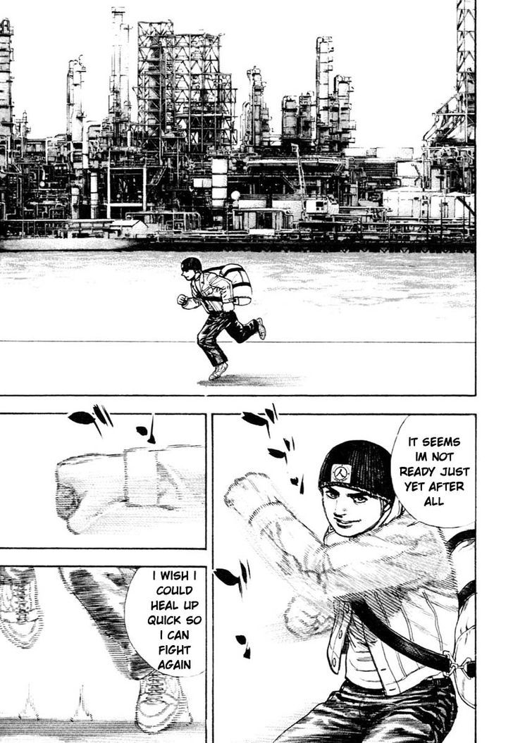 Tough chapter 308 page 15