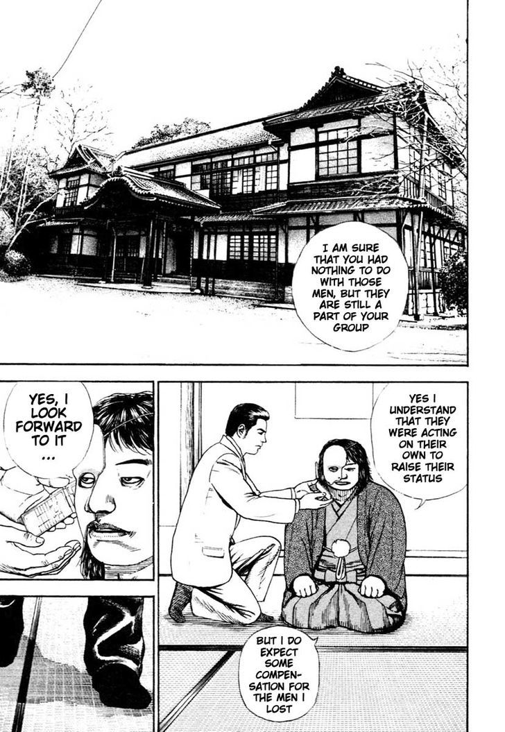 Tough chapter 308 page 3