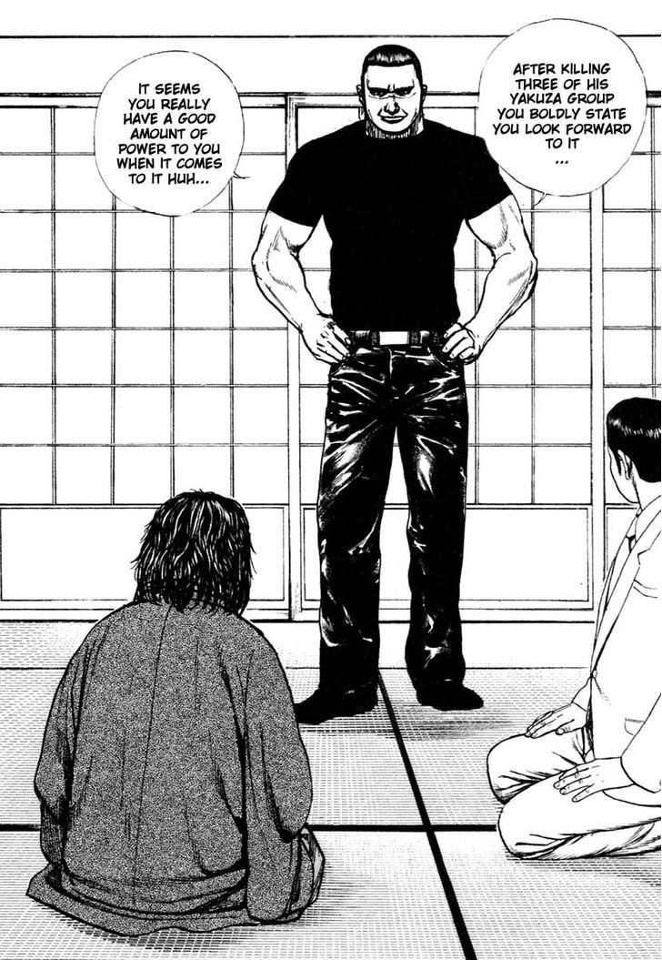 Tough chapter 308 page 4