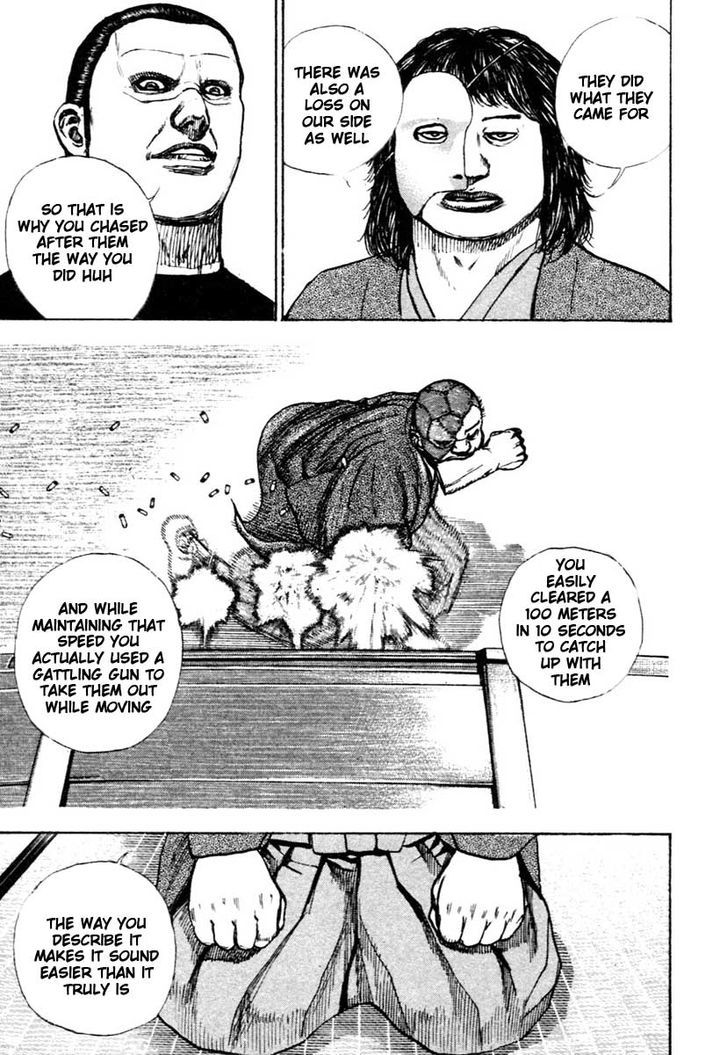 Tough chapter 308 page 5