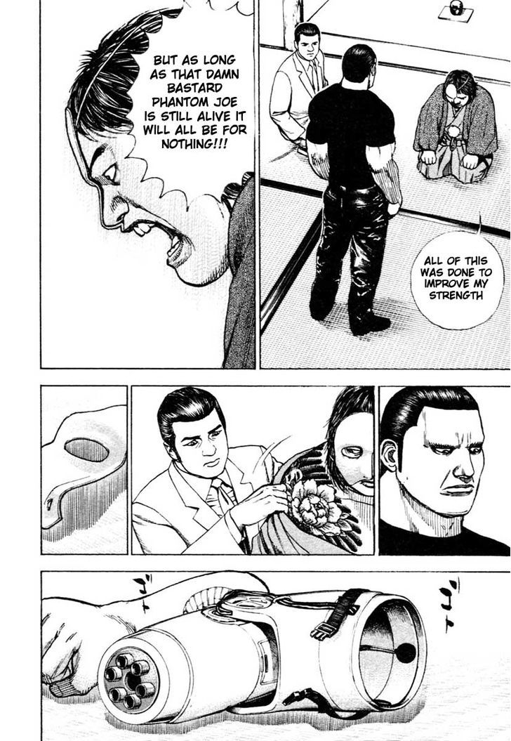 Tough chapter 308 page 6