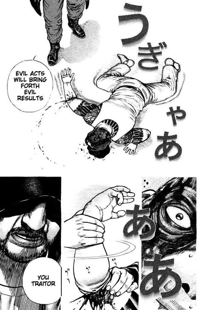 Tough chapter 308 page 9