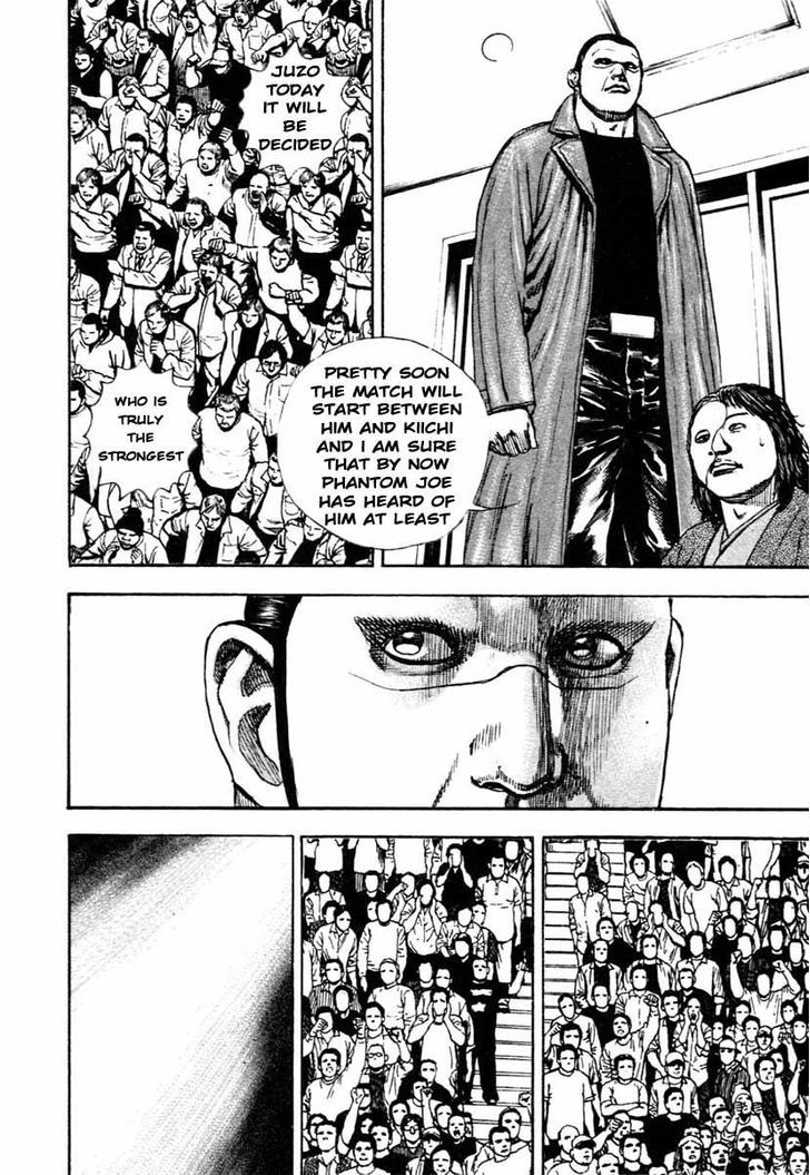 Tough chapter 309 page 11