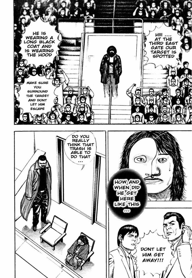 Tough chapter 309 page 15