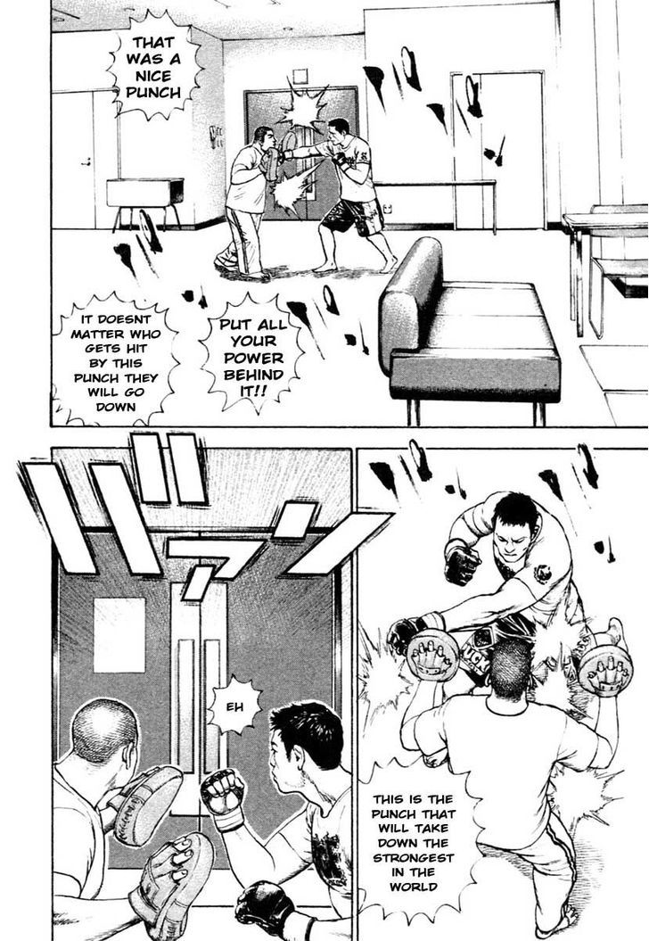 Tough chapter 309 page 3