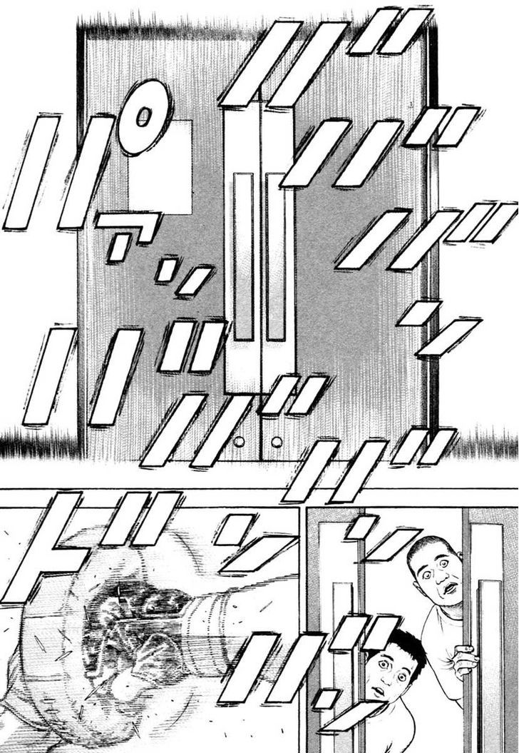 Tough chapter 309 page 4