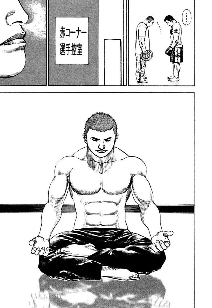 Tough chapter 309 page 6