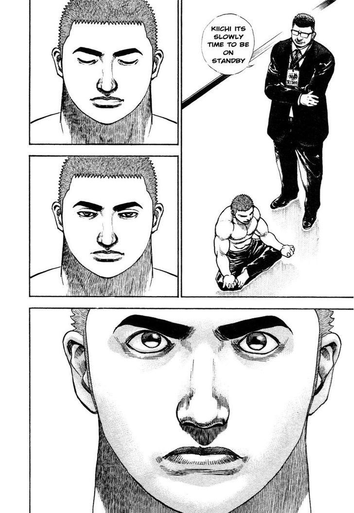 Tough chapter 309 page 7