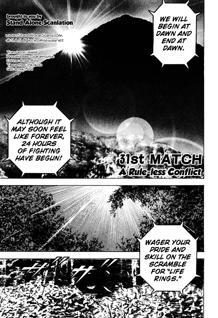 Tough chapter 31 page 1