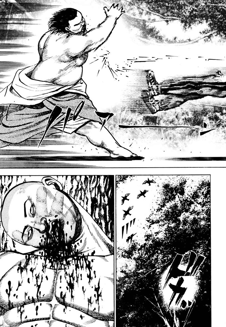 Tough chapter 31 page 14