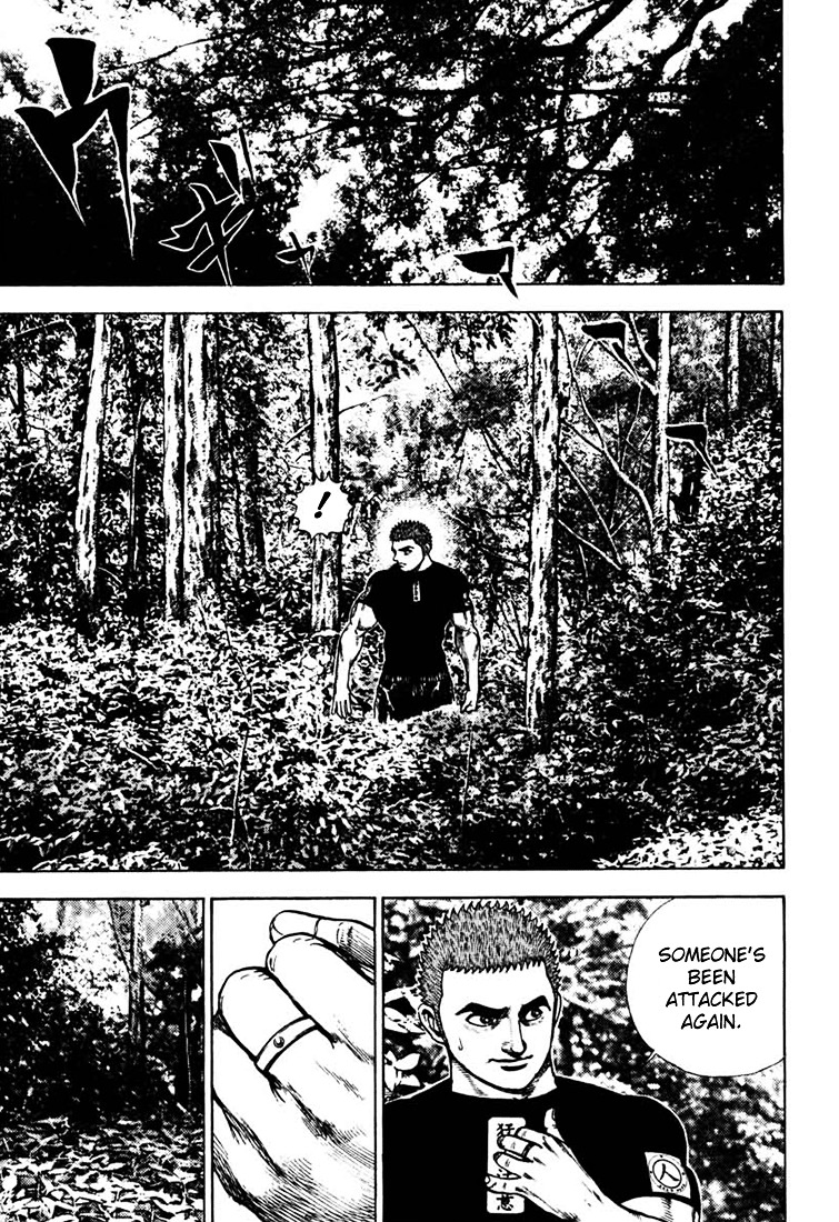 Tough chapter 31 page 6