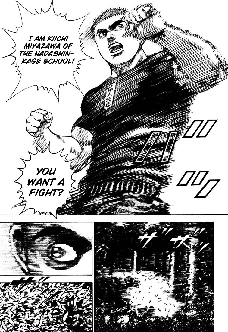 Tough chapter 31 page 8