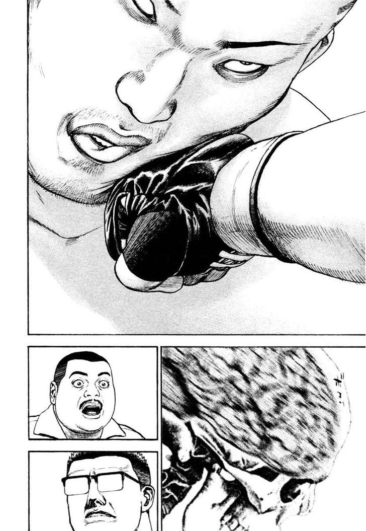 Tough chapter 310 page 13