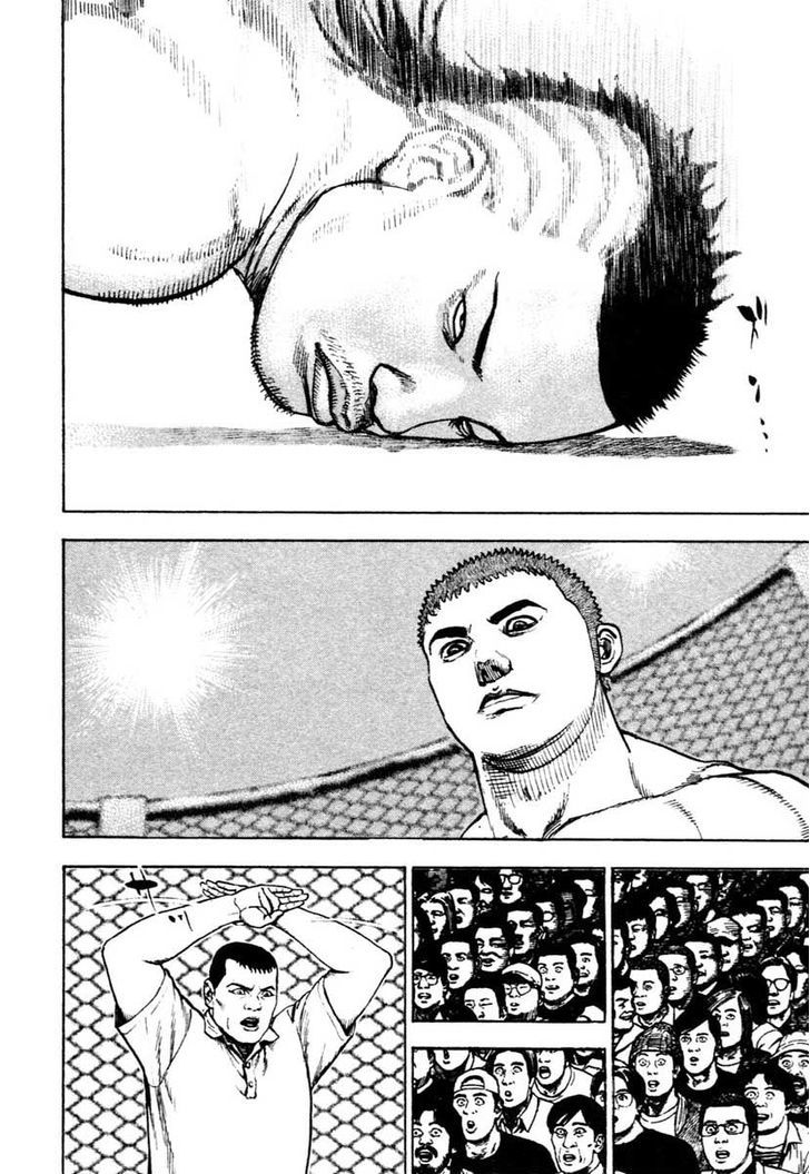 Tough chapter 310 page 15