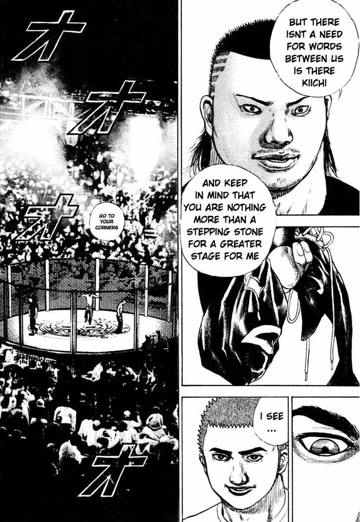 Tough chapter 310 page 4