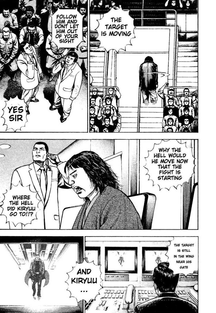 Tough chapter 310 page 5