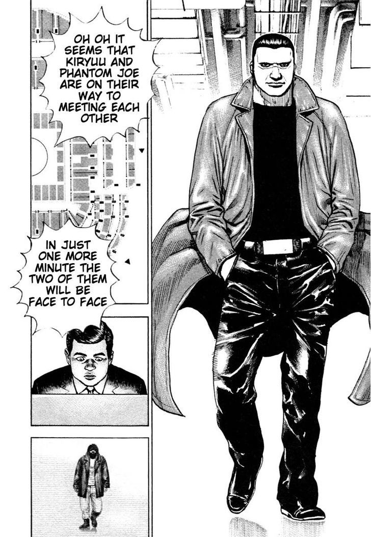 Tough chapter 310 page 6