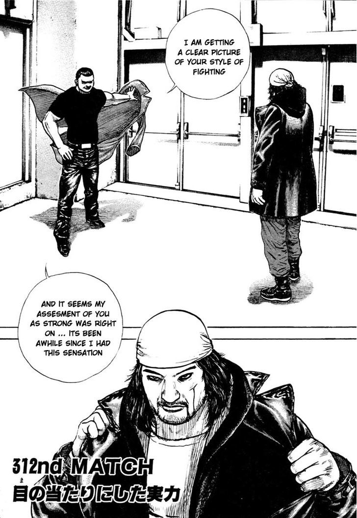 Tough chapter 311 page 17