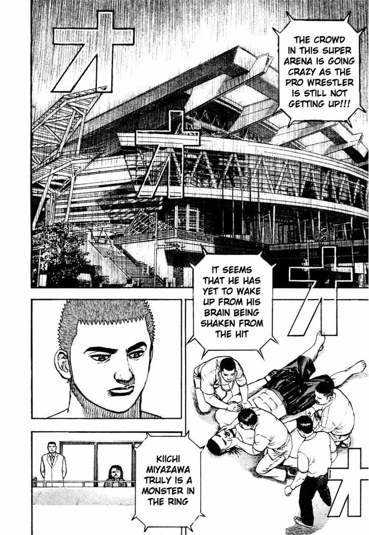 Tough chapter 311 page 3