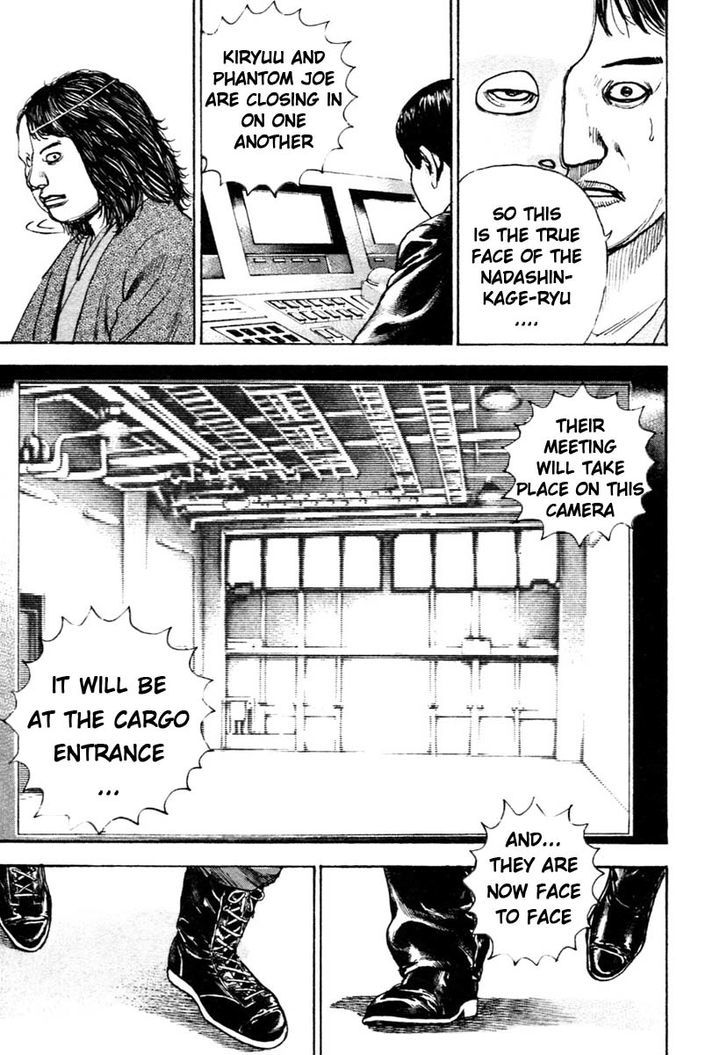 Tough chapter 311 page 4