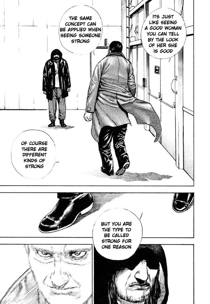 Tough chapter 311 page 7