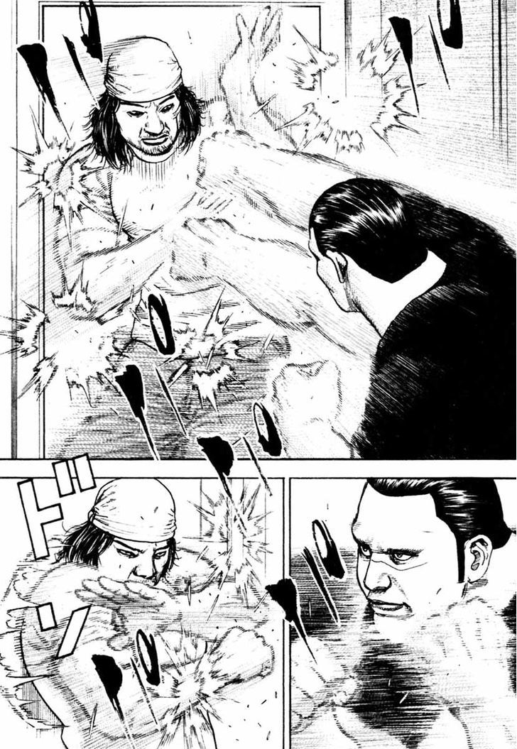 Tough chapter 312 page 10