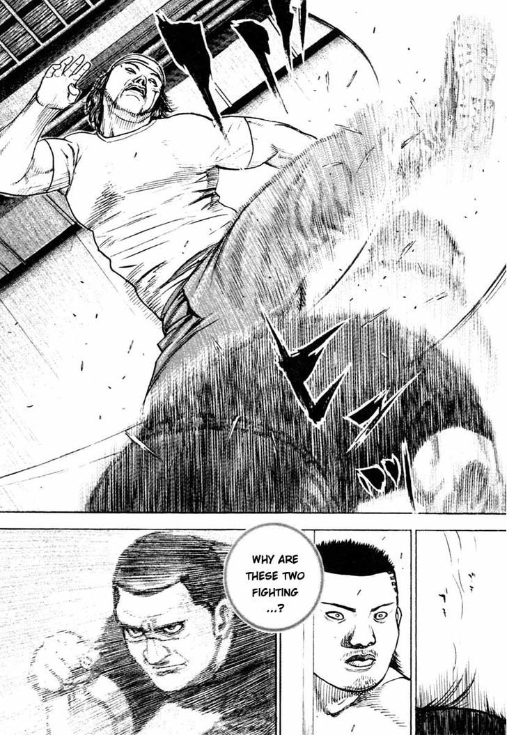 Tough chapter 312 page 12