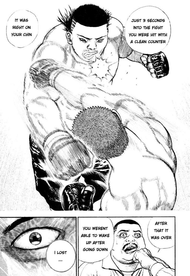 Tough chapter 312 page 4