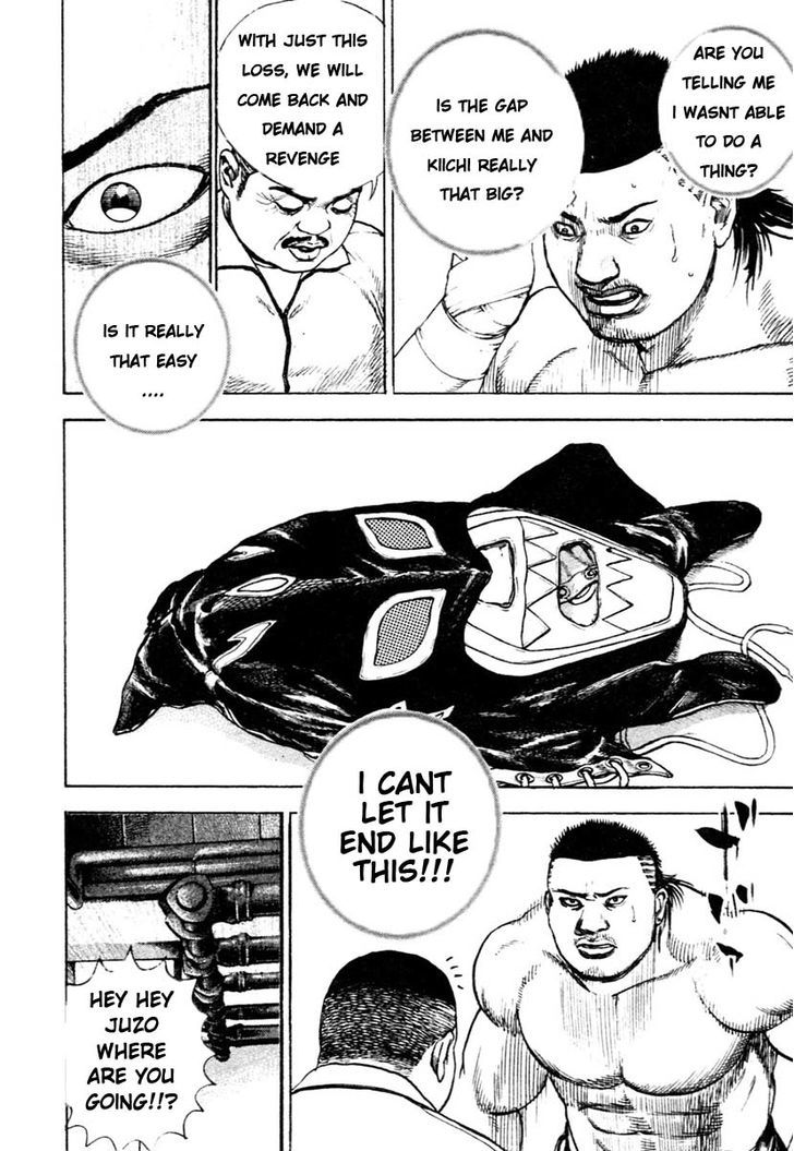 Tough chapter 312 page 5