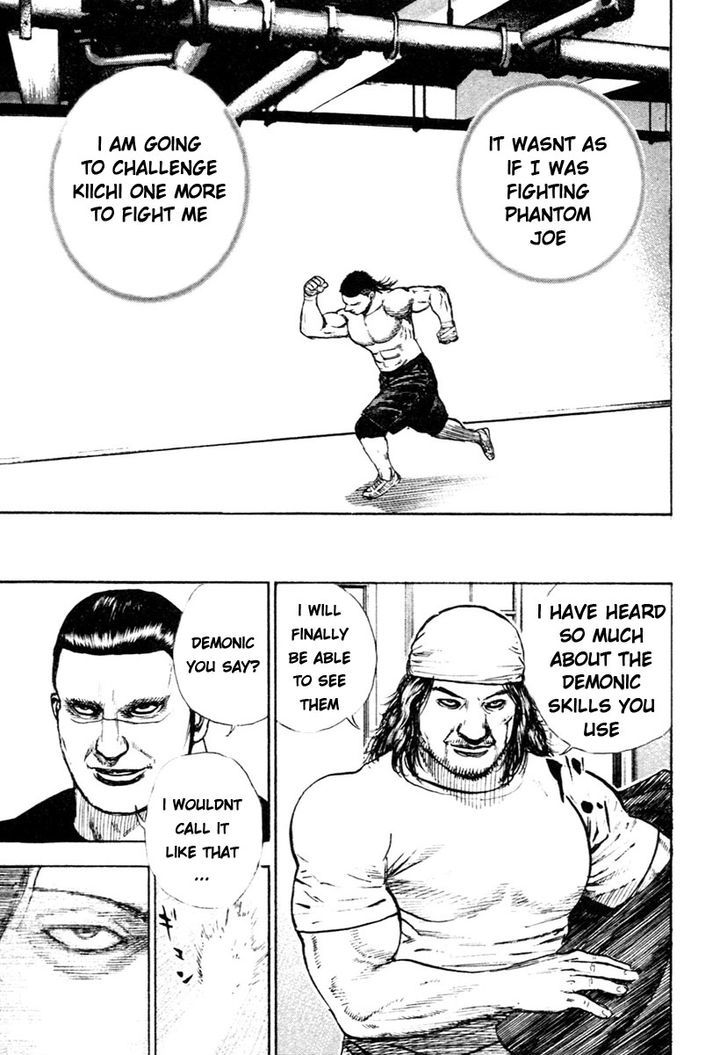 Tough chapter 312 page 6