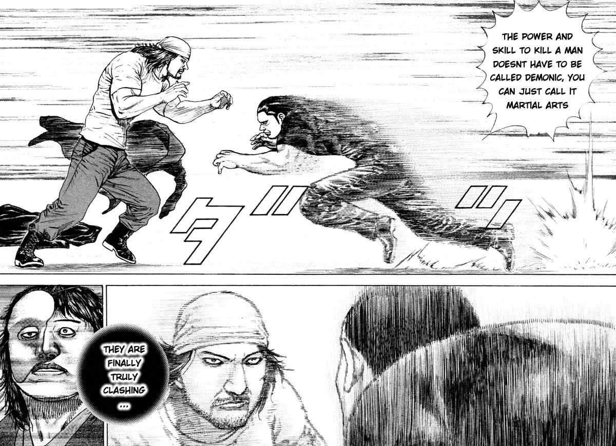 Tough chapter 312 page 7