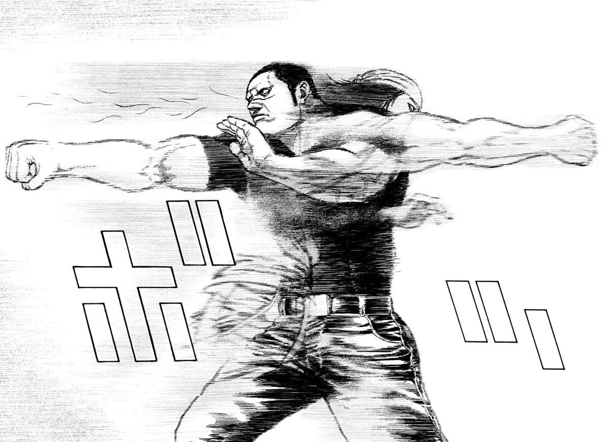 Tough chapter 313 page 13