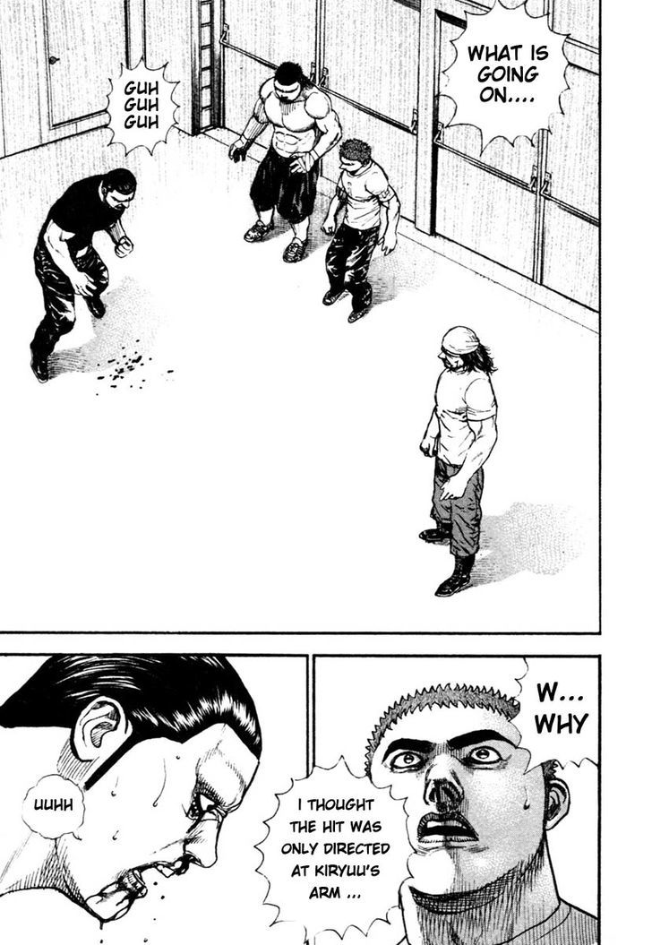 Tough chapter 313 page 17