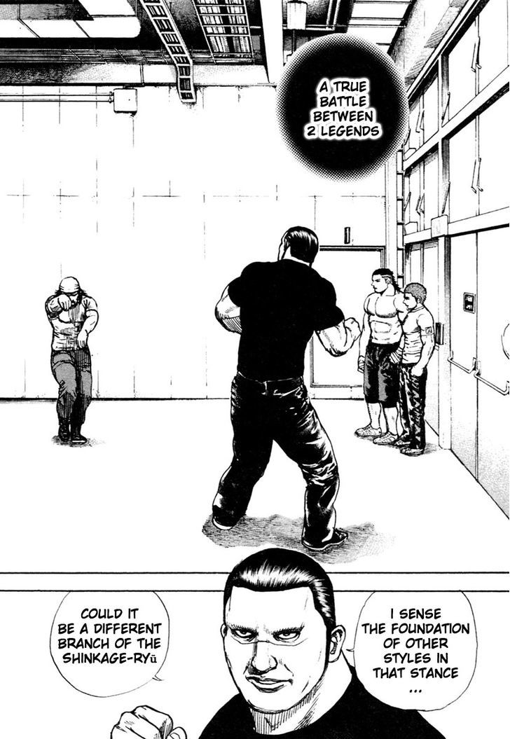 Tough chapter 313 page 4