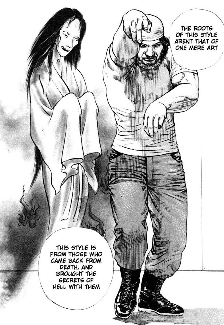 Tough chapter 313 page 5