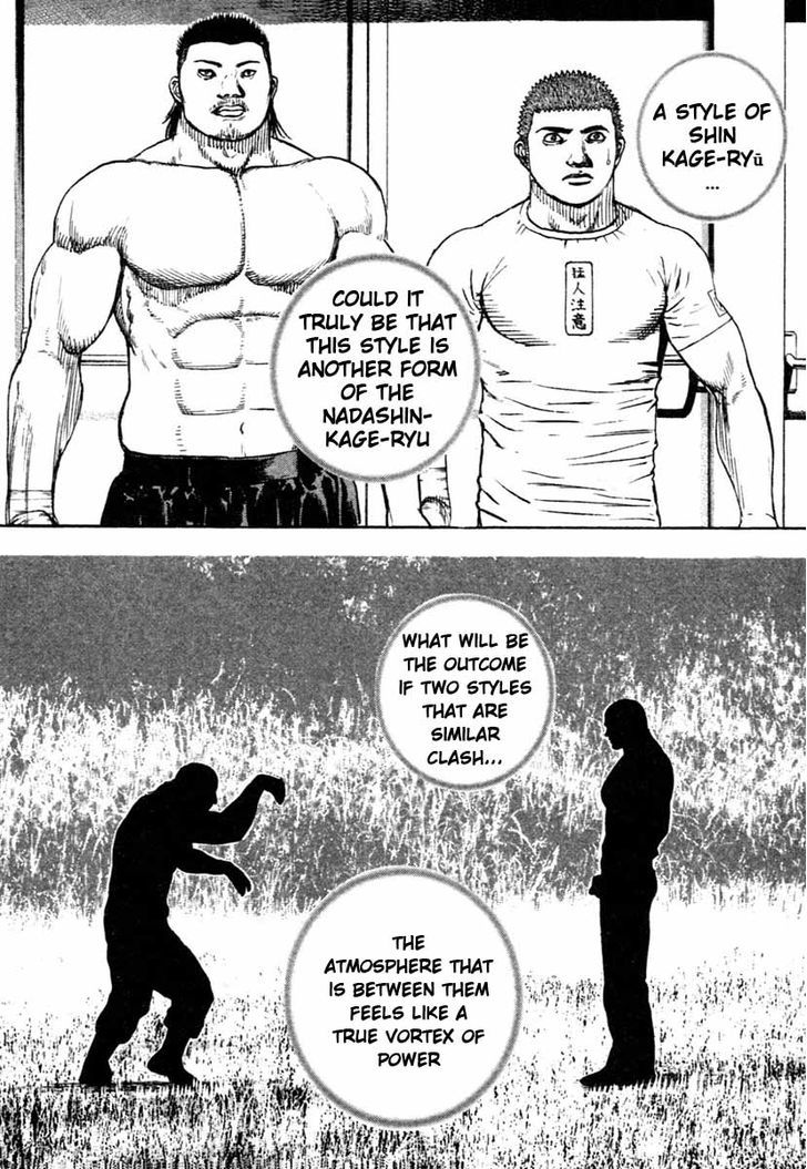 Tough chapter 313 page 6