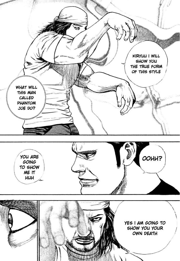 Tough chapter 313 page 7