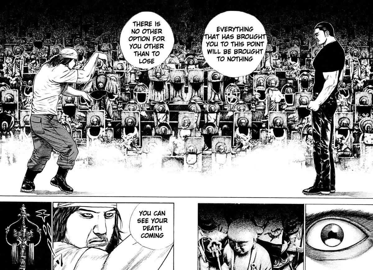 Tough chapter 313 page 8