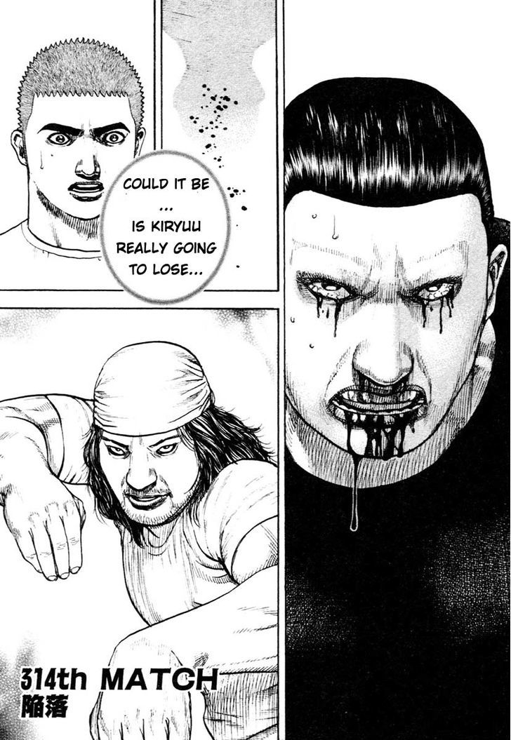 Tough chapter 314 page 1